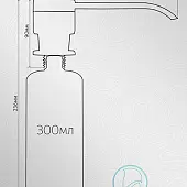 Дозатор для жидкого мыла Polygran дозатор для жидкого мыла polygran, 300мл, белый хлопок