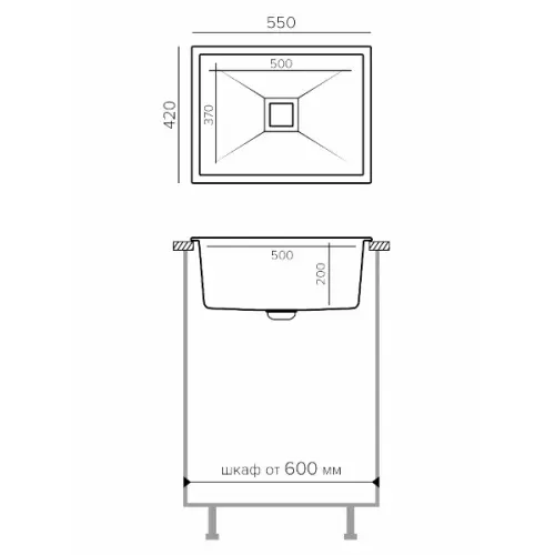 Мойки кухонные Распродажа мойка кухонная tolero модель blade 550 саванна