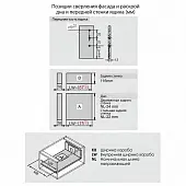 Комплектующие ящиков DTC Dragon Pro комплект ящика dtc dragon-pro, soft-close nl-500*116 мм, серый