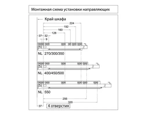 Ящики Samsung Slim комплект ящика samsung slim, c доводчиком, nl-350*121мм, белый