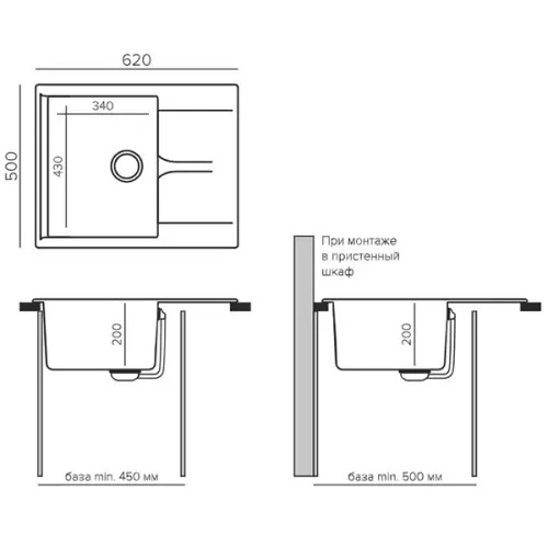Мойки Polygran мойка кухонная polygran модель gals 620 серый