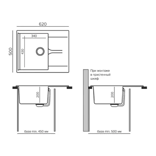 Мойка Polygran модель GALS 860 кремовый Мойки Polygran мойка polygran модель gals 860 кремовый