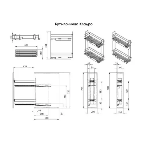 Кухонные корзины, бутылочницы бутылочница в базу 150 мм квадро-1 push to open, левая