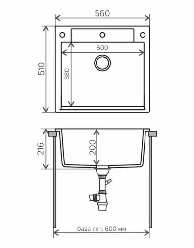 Мойка кухонная Polygran модель ARGO 560 черный Мойки Polygran мойка кухонная polygran модель argo 560 черный