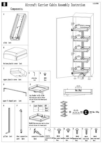 Выдвижные системы для кухонных пеналов колонна выдвижная aircraft в базу на 450 мм, серый