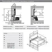 Комплекты ящиков Avantech You комплект ящика avantech you nl-270*101мм, silent system, белый