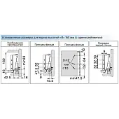 Ящики DTC комплект ящика dtc dragon box, с доводчиком, nl-350*84,5 мм (1 рейлинг), серый