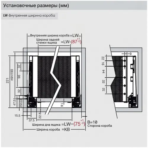 Комплектующие ящиков DTC Dragon Pro комплект ящика dtc dragon-pro, soft-close nl-500*198 мм, серый