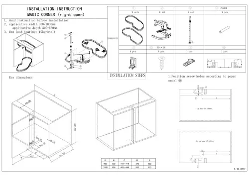 Решение для угловых тумб волшебный уголок encanto revolving saucer в модуль 900-1000мм, поворотный, правый, серый