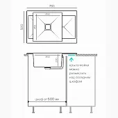Мойки кухонные Распродажа мойка кухонная tolero модель blade 780 грей