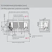 Ящики DTC комплект ящика dtc dragon box, с доводчиком, nl-500*84,5 мм, серый