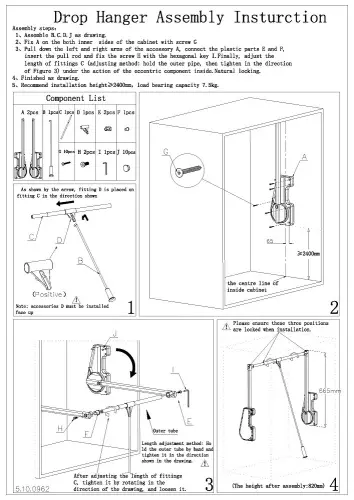 Пантографы механический пантограф 564-764 мм, с круглой ручкой, серый