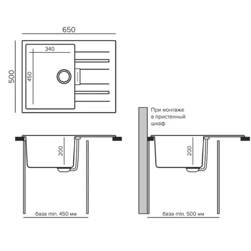 Мойки кухонные Распродажа мойка кухонная tolero loft модель tl 650 уголь