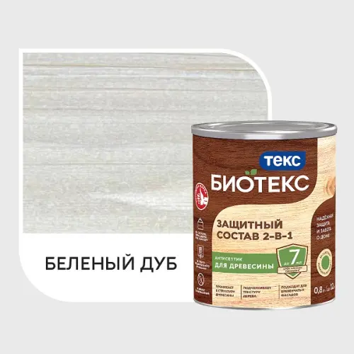 Антисептик Биотекс Классик Универсал, беленый дуб, 2,7л Антисептики, огнебиозащита антисептик биотекс классик универсал, беленый дуб, 2,7л