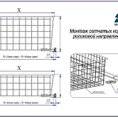 Корзины для хранения корзина сетчатая для шкафов umm 500*500*120мм, серая