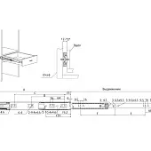 Направляющие шариковые с доводчиком Samsung IREX направляющие шариковые samsung irex 45мм, 450мм, с доводчиком