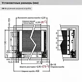 Комплектующие ящиков DTC Dragon Pro комплект ящика dtc dragon-pro, soft-close nl-450*167 мм, серый
