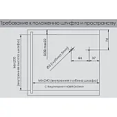 Подъемники поворотные подъемник dtc top stay sq new push (250-500мм), индекс 1060-2450, белый