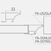 GOLA Led для верхних баз алюминиевый профиль glax для торца, дсп 16 мм, для светодиодной ленты ( 2 метра)