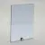 Стекло интерьерное Larta Glass стекло lartapro hd silver grey 32, 4мм (2550*3210)