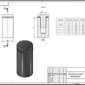 Фурнитура для стекла (Китай) держатель дистанционный 16*20мм, хром