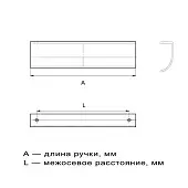 1739 0224 ELX3 Ручка мебельная современная классика, 224мм, брашированная тёмная бронза Ручки Brass Современная классика 1739 0224 elx3 ручка мебельная современная классика, 224мм, брашированная тёмная бронза