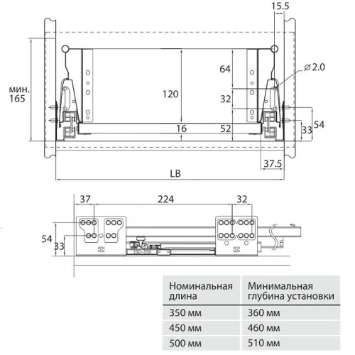 Комплект ящика Samsung IREX, c доводчиком, NL-350*136мм (1 рейлинг), серый Ящики Samsung IREX комплект ящика samsung irex, c доводчиком, nl-350*136мм (1 рейлинг), серый