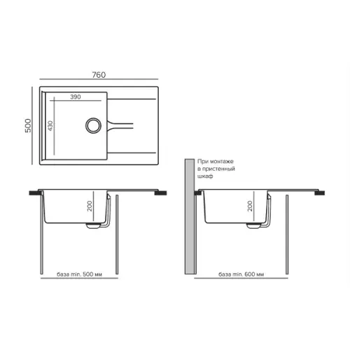 Мойки Polygran мойка polygran модель gals 760 кремовый