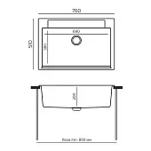 Мойка Polygran модель ARGO 760 кремовый Мойки Polygran мойка polygran модель argo 760 кремовый