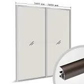 Профиль-купе Матовый кофе комплект профиля-купе на 2 двери new (ширина шкафа 1401-1800 мм), матовый кофе