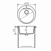Мойки Polygran мойка кухонная polygran модель atol 520 белый хлопок