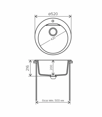 Мойка кухонная Polygran модель ATOL 520 белый хлопок Мойки Polygran мойка кухонная polygran модель atol 520 белый хлопок