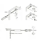 Выключатели, датчики, коннекторы выключатель инфракрасный на взмах руки, накладной, 12-24v, черный