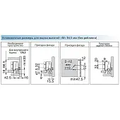 Ящики DTC комплект ящика dtc dragon box, с доводчиком, nl-350*84,5 мм, серый