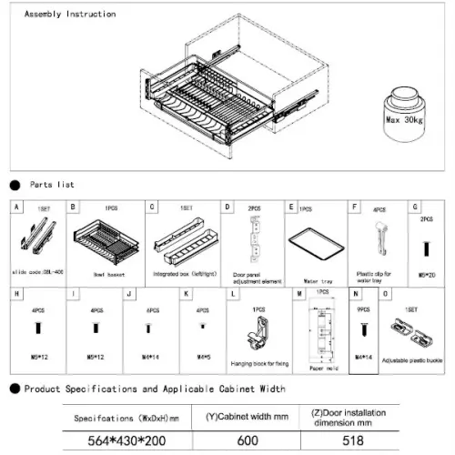 Сушки выдвижные в нижний шкаф сушка выдвижная geek в модуль на 600 мм, с доводчиком