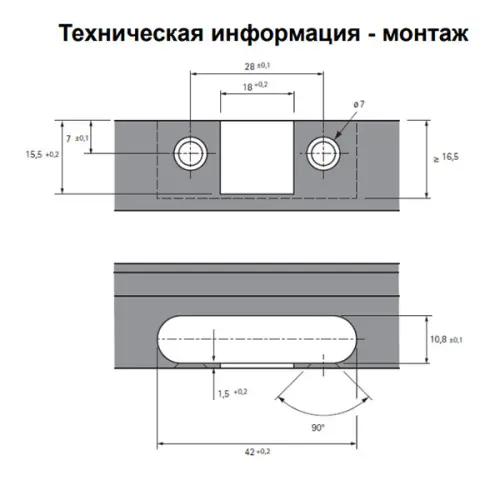 Петли мебельные Hettich (Германия) петля hettich sensys накладная 95° для al-профиля до 32мм, push to open, без доводчика, черный обсидиан