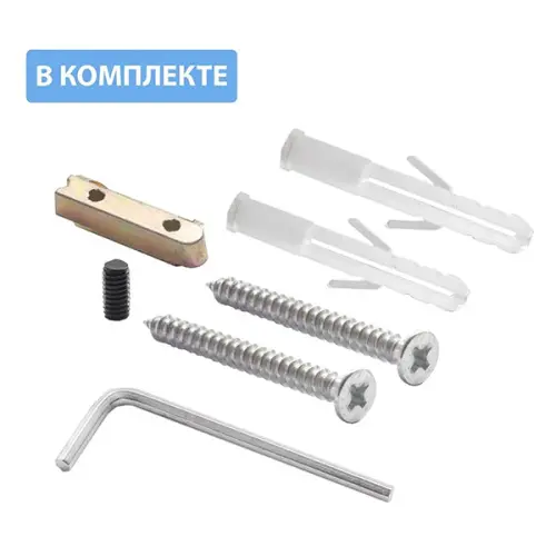 Крючок E-018 3х рожковый, инокс Крючки для одежды крючок e-018 3х рожковый, инокс