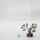Стекло прозрачное Larta Glass стекло прозрачное ultraclear  10мм (2550*3210)