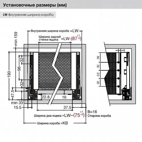 Комплектующие ящиков DTC Dragon Pro комплект ящика dtc dragon-pro, push-open nl-500*167 мм, серый