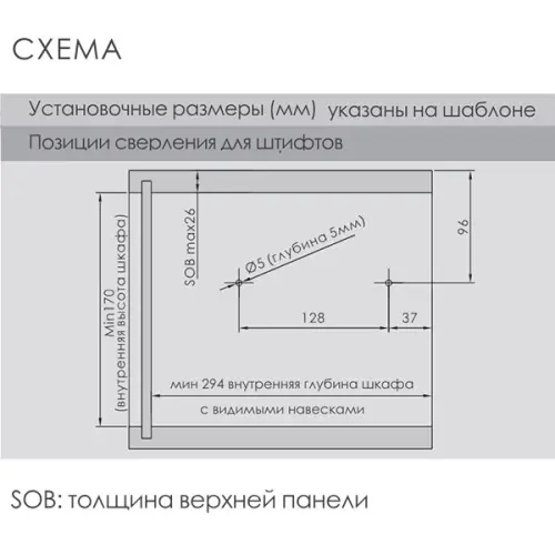 Подъемники поворотные подъемник dtc top stay sf (250-720мм), индекс 3200-9000, серый