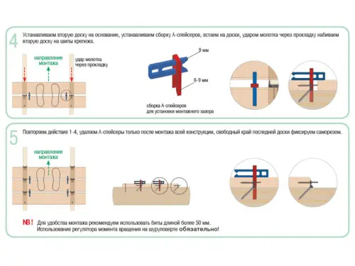 Крепёж для дерева Гвоздэк крепеж гвоздэк твин, гальванический цинк, цвет серебро (800 шт/уп.)