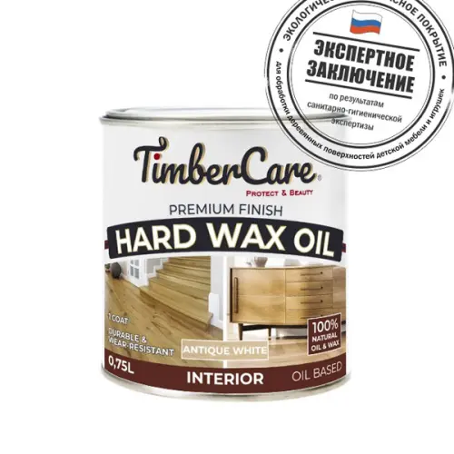 Масла и лаки для дерева TimberCare масло защитное с твердым воском timbercare hard wax oil, цвет шоколадный, 0,75л