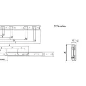 Направляющие шариковые усиленные Samsung IREX направляющие шариковые samsung irex 45мм, 550мм, усиленные