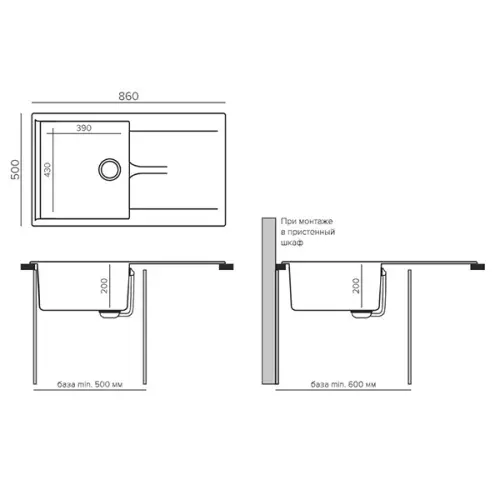 Мойки кухонные Распродажа мойка кухонная polygran модель gals 860 космос