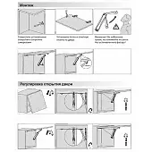 Подъемники поворотные подъемник jet m327 (300-400), черный
