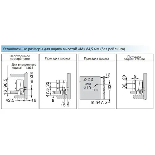 Ящики DTC комплект ящика dtc dragon box, с доводчиком, nl-450*84,5 мм, белый