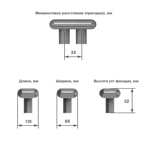 Ручка мебельная HL-018M, 32мм, дуб, коричневый Ручки мебельные Metakor ручка мебельная hl-018m, 32мм, дуб, коричневый