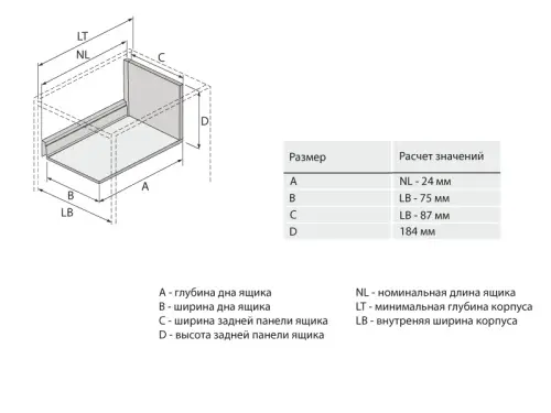 Ящики Samsung IREX комплект ящика samsung irex, c доводчиком, nl-350*199мм (2 рейлинга), серый