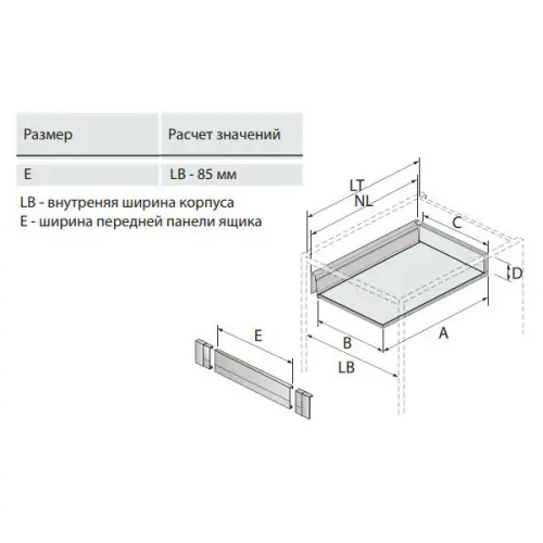 Ящики Samsung IREX панель передняя l=685 мм для внутр. ящика samsung irex, h 84 мм, серая