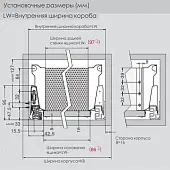 Ящики DTC комплект ящика dtc dragon box, с доводчиком, nl-450*84,5 мм (1 рейлинг), серый